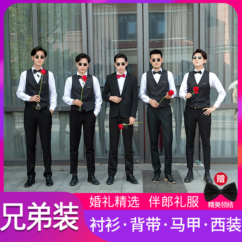 Traje de padrino ropa más tamaño hermanos traje de boda ropa de grupo traje camisa de los hombres chaleco traje de tres piezas verano