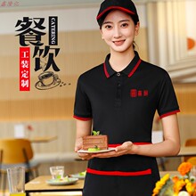 �ļ����䷭�IT�������͵��̲�꿧�ȏdţ�ŵ���ՆT������