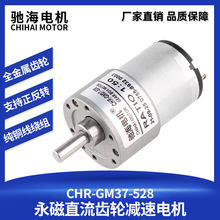 Y늙CSҹֱN37GB-528΢X݆p늙C ba