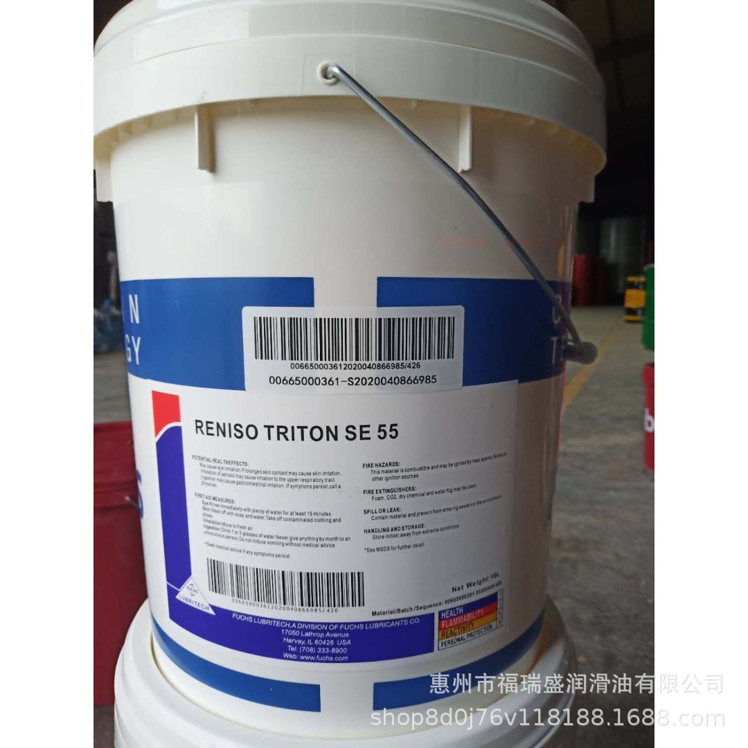 福斯冷冻机油 RENISO TRITON SE 55 170 220 SEZ 22 32 68 80 100