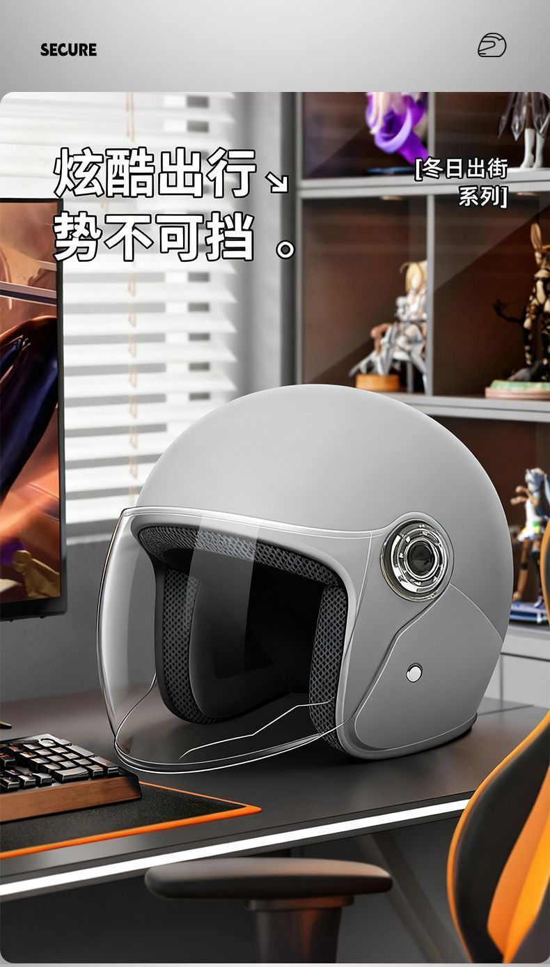 3C Certified Electric Motorcycle Helmet for Men and Women