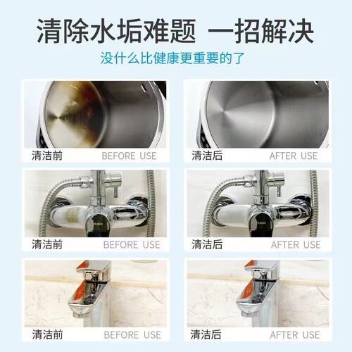 Manufacturer's citric acid descaler 25g packed with scale tea scale household cleaning and descaling agent supports one-piece drop shipping