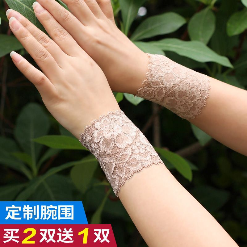 Trendy Women's Scar-Covering Pattern Short Fake Sleeve Lace Wrist Cuff Wrist Cover Lace Elbow Finger-Free Hand Weidong