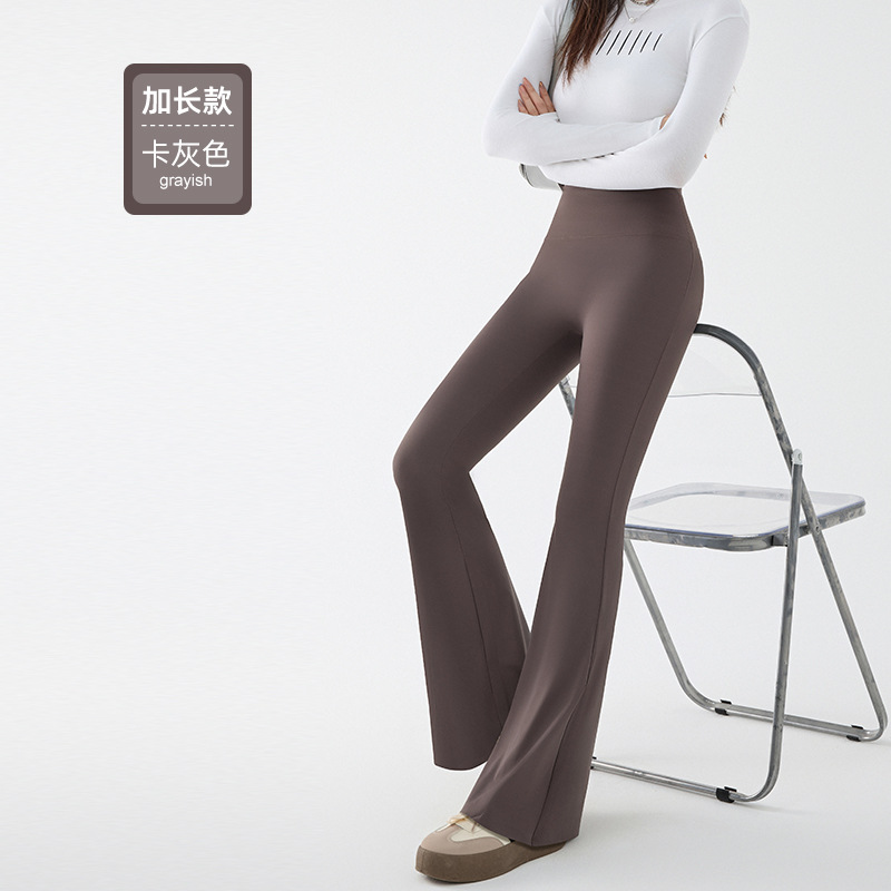 Sin línea de vergüenza, cintura alta, cintura delgada, pantalones de yoga casuales, ropa exterior de mujer, pantalones de cuerno finos de verano, piel de tiburón