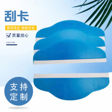 �����֙C�NĤ�坍���b���Ϲο����l�o�����߰�ˮ��Ĥ�����ݹο�