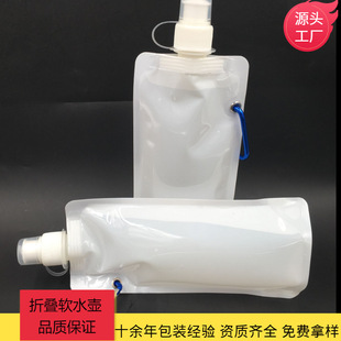 PE�ۯBˮ���S�Ҷ���ӡlogo �����ۯBܛˮ��FDA�J�C 16oz PEˮ��
