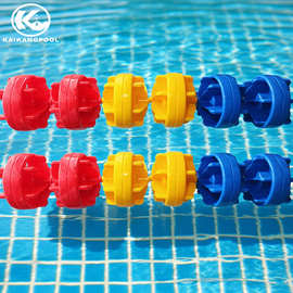 游泳池泳道线泳池水线赛道分道线救生浮漂浮球分割线螺旋形六菱形