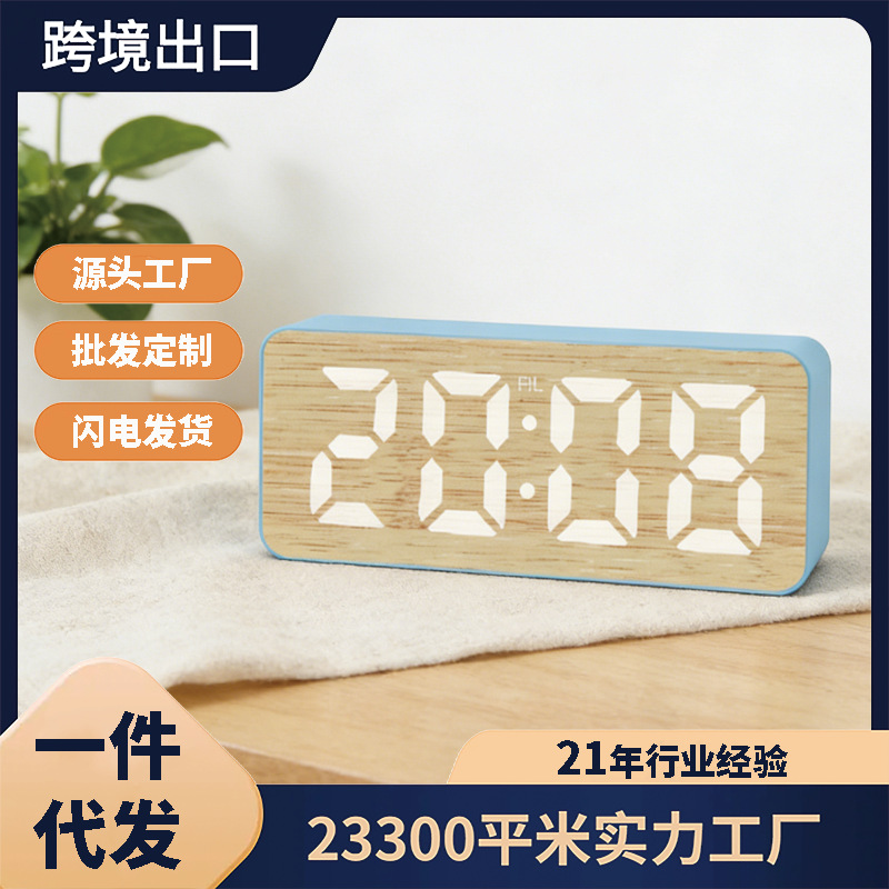 LED���Ƶ���������������ѧ����˫��Դ���Ե���ʱ���ӱ���������