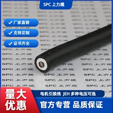 JEH�ұ���Ƥ�^���Ȼǻ�����ϩ�o��늙C�@�M���Ӿ���|