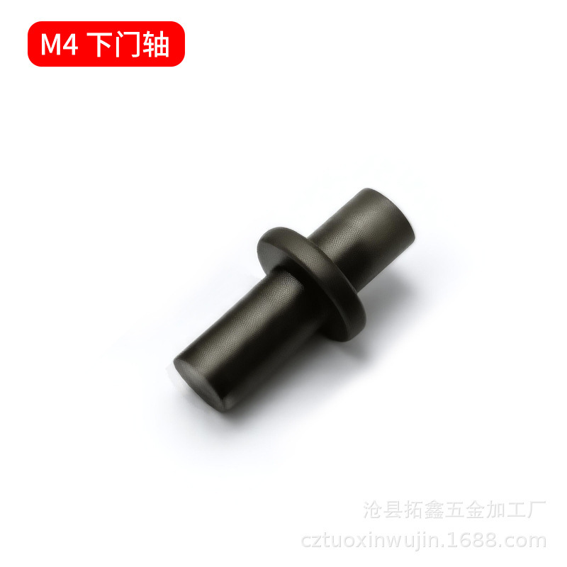 Cl225プラグ配電箱配電盤スプリングプラグ鉄皮盤プラグ動力盤ヒンジ溶接プラグ|undefined