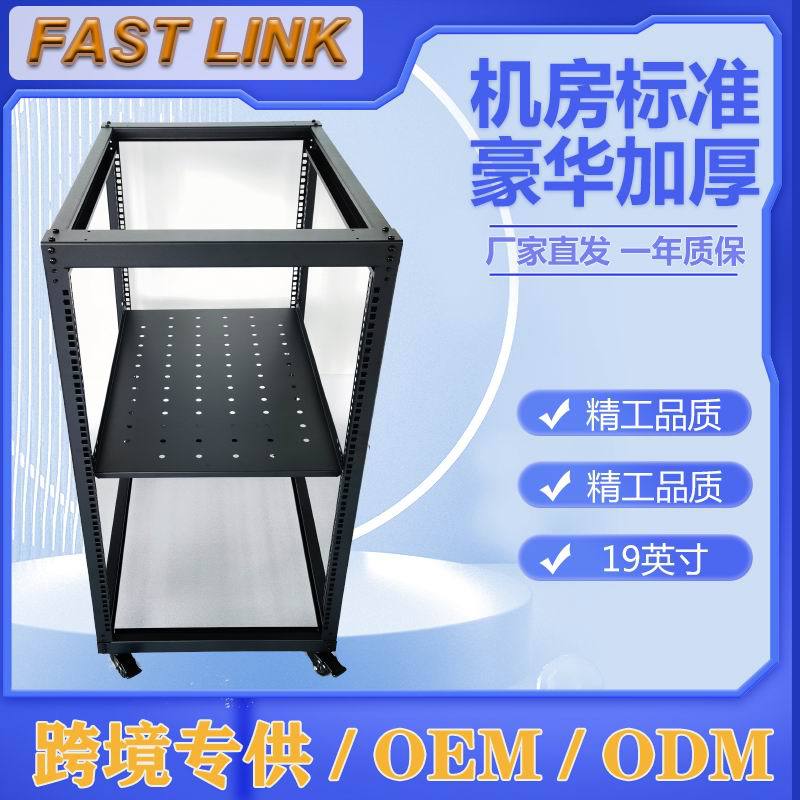 800 Battery Rack سػѷ 600ѡ ͷ