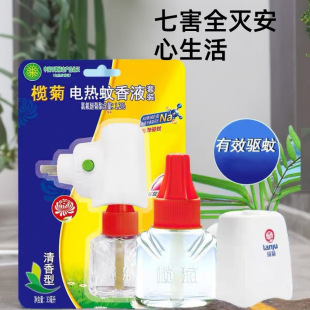 ��՟o����늟�����Һ��՟oζ�o���������Һ���Ü��������l