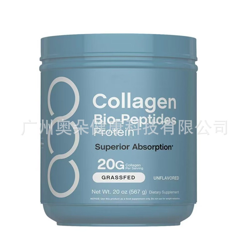Cross-Border Tk Amazon Best-Selling Collagen Bio-Peptide Powder Neocell Collagen Bio-Peptid