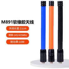 ���v�C�ֳ֙C�쾀M891��ɫ���zܛ�쾀UV�p��11���׌��hȪʢTYT