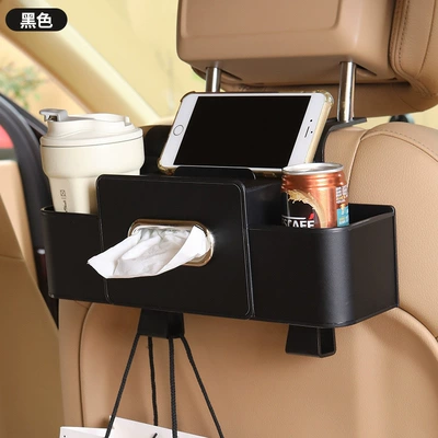 Popular Car Accessories: Car Seat Car tissue box/set - multifunctional-storage-box-matte-black