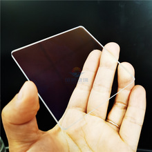 AR98%高透镀膜AR玻璃 2023年新品双面AR镀膜钢化玻璃