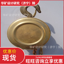 手动起重机械组合式防爆葫芦 操作简单 2.5T组合式防爆葫芦