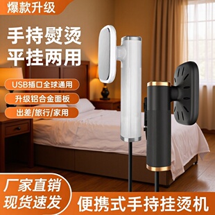 �����ֱֳ�yʽusb�٠C�CС���·���C�C�����ٶ���ٶ����C�p��