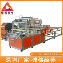 �V�Wȫ�ԄӰl�ݟ����z���m���z���a���O�����