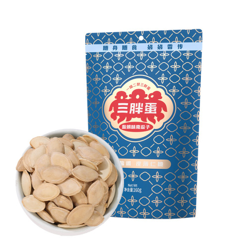 Original Flavor Pumpkin Seeds in Three Fat Sausage Gift Box - Inner Mongolia Specialty New Year Nuts Snacks Wholesale 180g Canned
