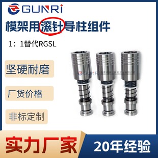 ��������ģ�߸߄���ж�ϰ�Lᘌ����M��JD RSGPW�̶��ͷ���