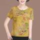 EasiesT for MaTch Ice Silk ShorT-sleeved T-shirT New STyle 2024 Summer EleganT WesTern STyle ShirT Loose Large Size Fashionable Top CloThes