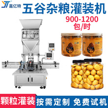 �S�Ҷ��^���Ԅ�Ӌ��늚������ʳ���b��ˮ���O�� �������^���b�C