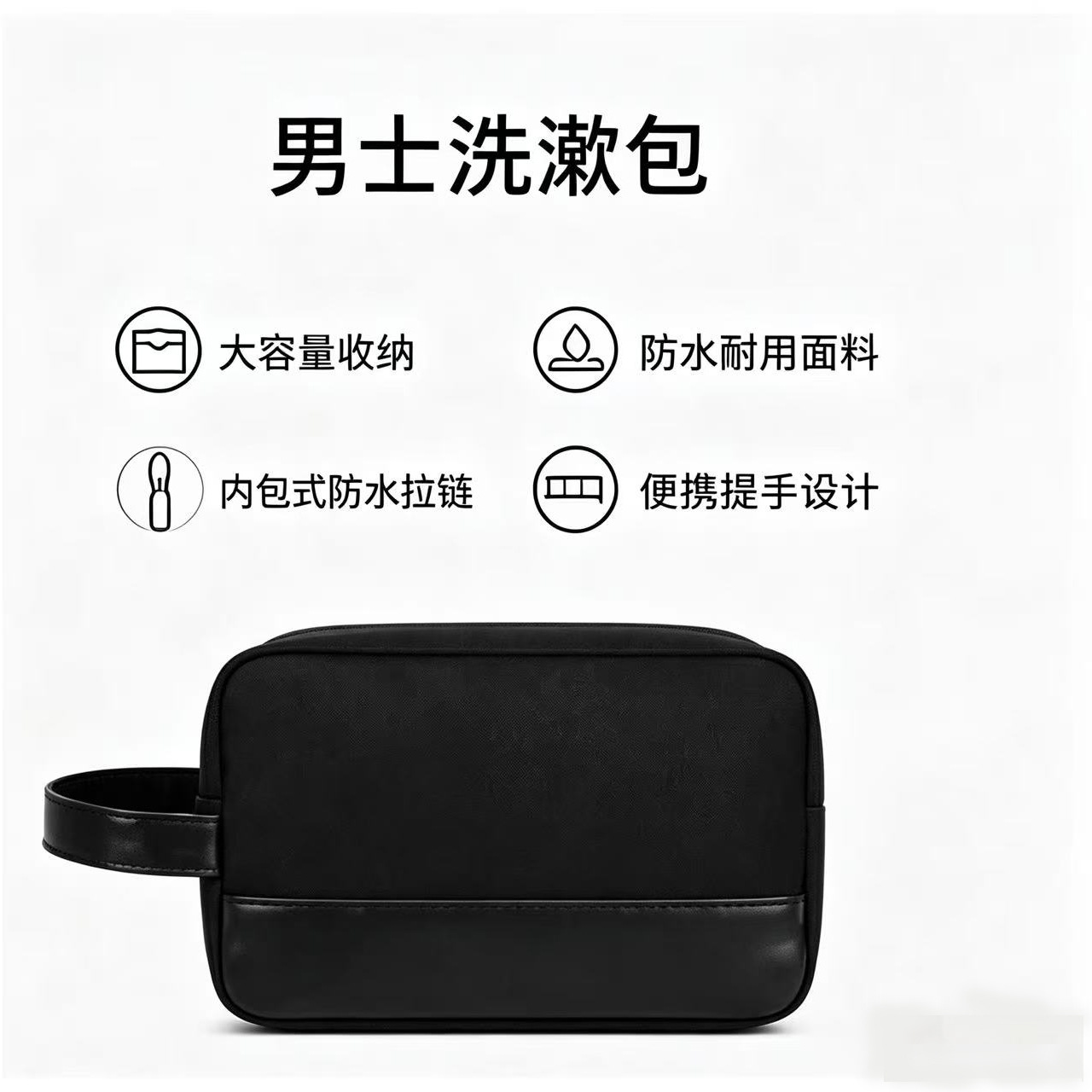 2026 New Men's Clutch Bag Vintage Handbag Solid Color Clutch Bag Key Storage Toiletry Makeup Bag for Women