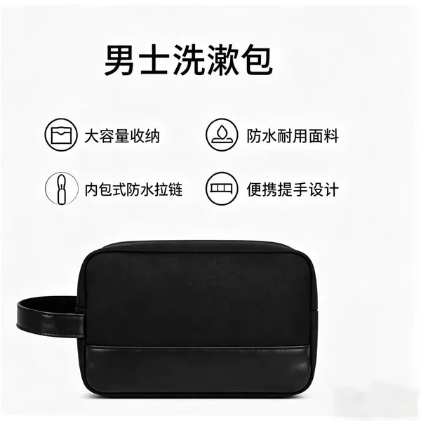 2026 New Men's Clutch Bag Vintage Handbag Solid Color Clutch Bag Key Storage Toiletry Makeup Bag for Women