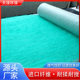 Paint Room Filter Cotton Floor Cotton Glass Fiber Paint Blocking Net Paint Mist Felt Uv Light Oxygen Environmental Protection Box Paint Mist Filter Cotton