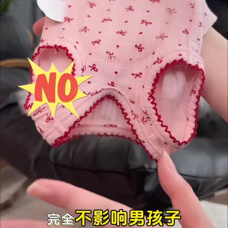 Ropa de mascotas otoño y invierno nuevo chaleco de manga de burbuja elástica todo incluido abrigo de abdomen para perros que osos Teddy ropa para el hogar