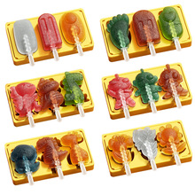 ���w����ʳƷ����ͨ���zѩ��ģ��DIY�ֹ�����ѩ�����������ģ��