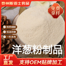 ���[����Ʒ���������{ζ�{��Óˮ���[��ɢ�bʳƷ�決���Ϲ��S���l