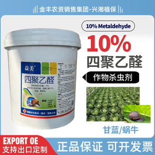 10%�ľ���ȩ΁ţș ���������ݱ����x�����w����ʩ���x������ș��