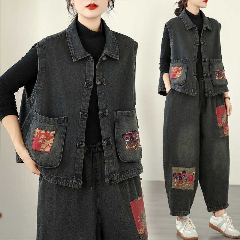 Autumn retro denim vest