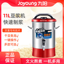 �������������� JYS-110S01������11��17�����������ĥ������