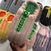 Keep warm slippers for beloved suitable for men and women indoor