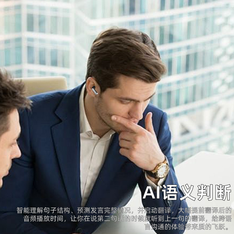 2025新型ANC能動騒音低減無線bluetoothイヤホン入耳式高音質運動騒音低減長航続|undefined