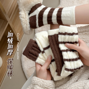 ��Ůͬ��ˮ���q��ɫ�����m�ӼӺ���Ͳ�m��ܛŴ�l�y��ů�Ӽ�˯���m