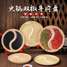 �W�t���b��偵��p��ţ��P�x���r���P�ܰ�����ľ�y�P̫�O�P�;�