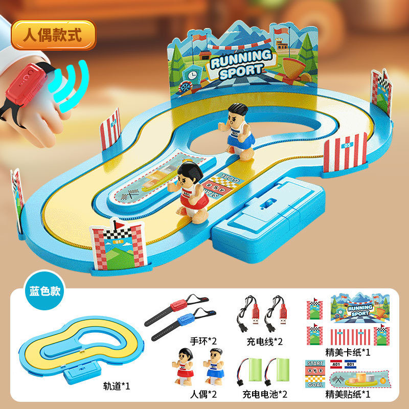 Juego de Carreras Sensorial con Pista de Plástico Inalámbrico para Niños image 12