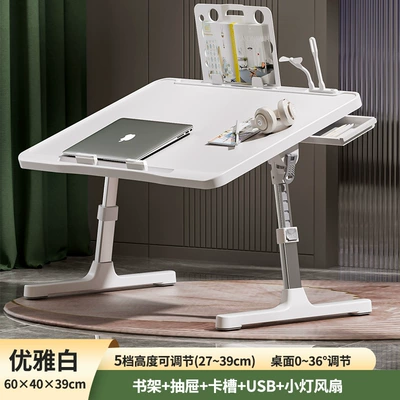 Desk, Car Backseat Writing Desk, Car table board - injection-molding-can-be-lifted-elegant-whitedrawerbookshelfusb-dyj575
