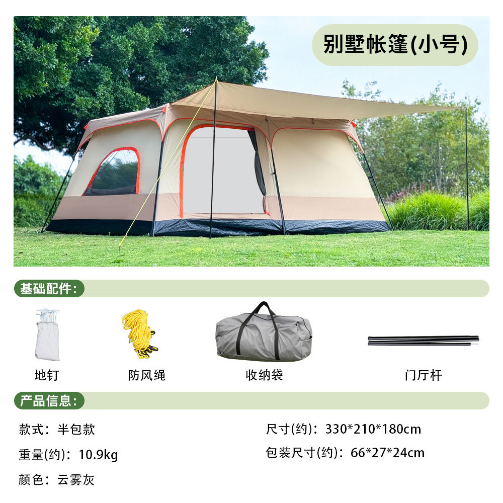 4~6인용 소형 클라우드 그레이 PU 접착제 업그레이드 슈퍼 로비