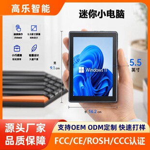 �˸ߘ�������XС���Cwindows�����Α��k��x86���Iƽ������minipc
