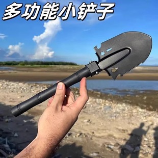 Multifunctional Outdoor Portable Convenient Folding Practical Shovel Engineer Shovel Multifunctional Outdoor Available Shovel Camping