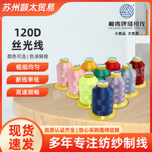 ������120D��]�z�⾀�ߏ����p�x�z�⾀ ��q���i߅3�ɷ��b�����l