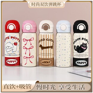 ���ر��ɐ۸��ֵŮ��ͯ�W���όW��316���P��p�������ˮ��