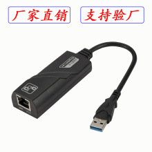 usb3.0W 3.0ǧ׾W usb3.0Drj45WW־DQ