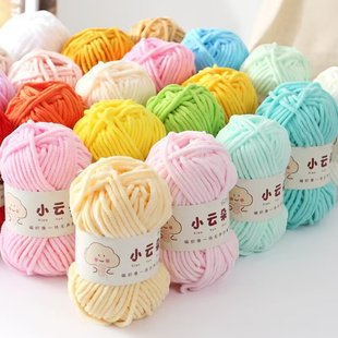 С녶�ܛ�����L��ѩ�᠖���l���ֹ���������ñ��ë��DIY���ϰ�