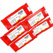 �ɶ�ǧľ����/KiloWoodǧľ���ص�Ƭ��HOGX0906ANSN-UM CPM15A